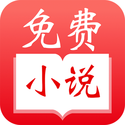 如何微博营销app_V7.60.52